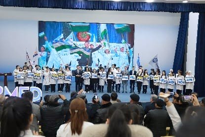 Cultural event